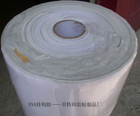 粘鉤膠應(yīng)用與廣州市增城貝特珥膠粘制品廠產(chǎn)品介紹