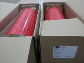 中山市力林膠粘制品廠膠粘制品 今日行情價格走勢與產品報價分析