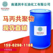 深圳順意膠粘劑制品廠 專注膠水瓶生產，滿足多元化粘合需求